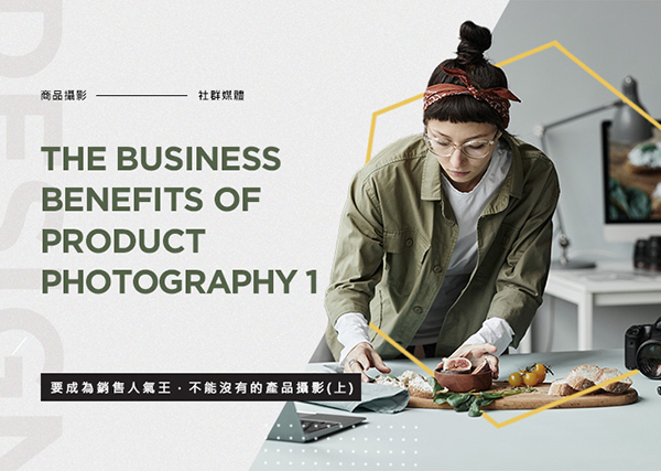 艾勝渼最新消息圖片