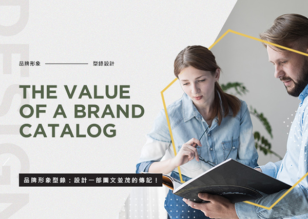 艾勝渼最新消息圖片